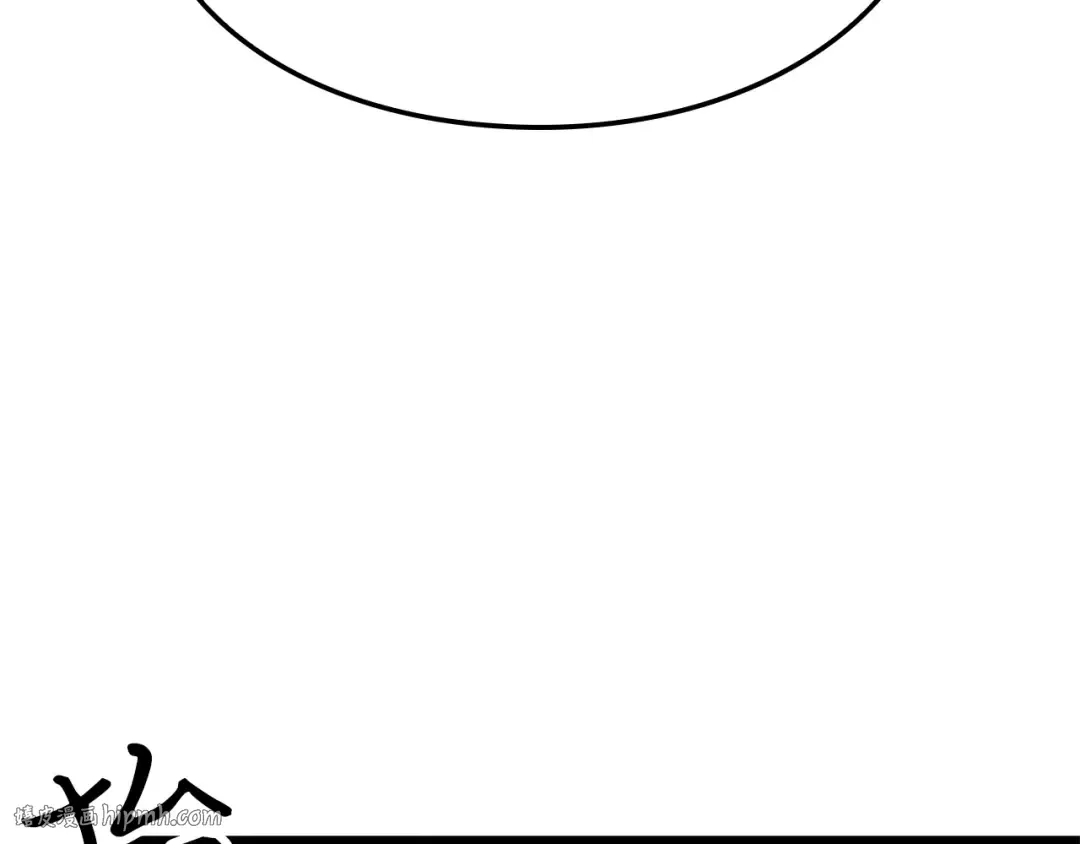 第26话 第168页