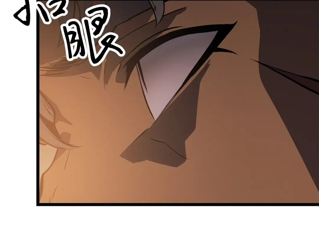 第26话 第169页