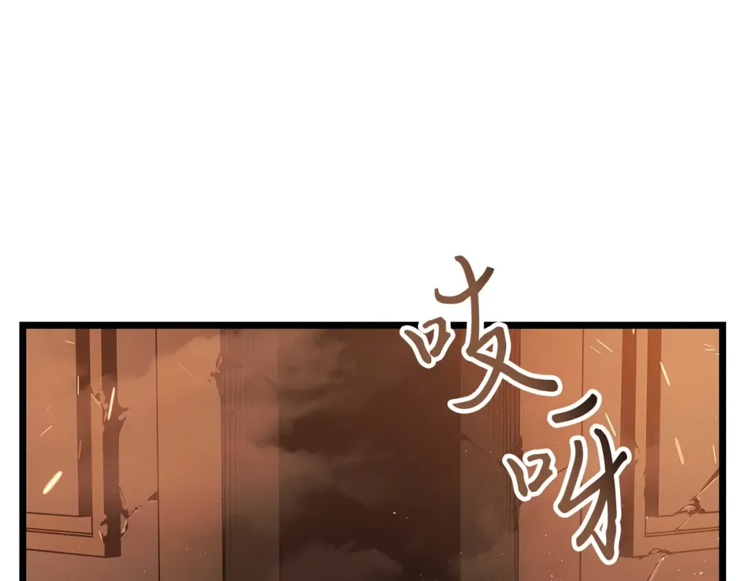 第26话 第177页