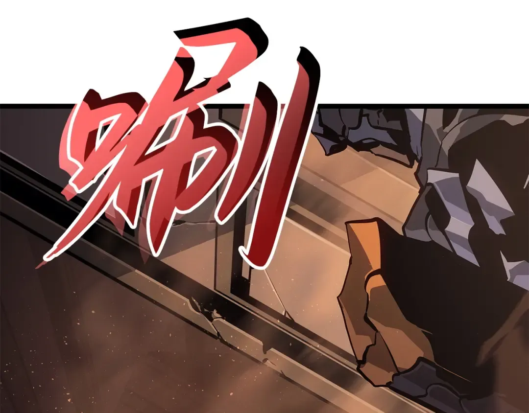 第26话 第180页
