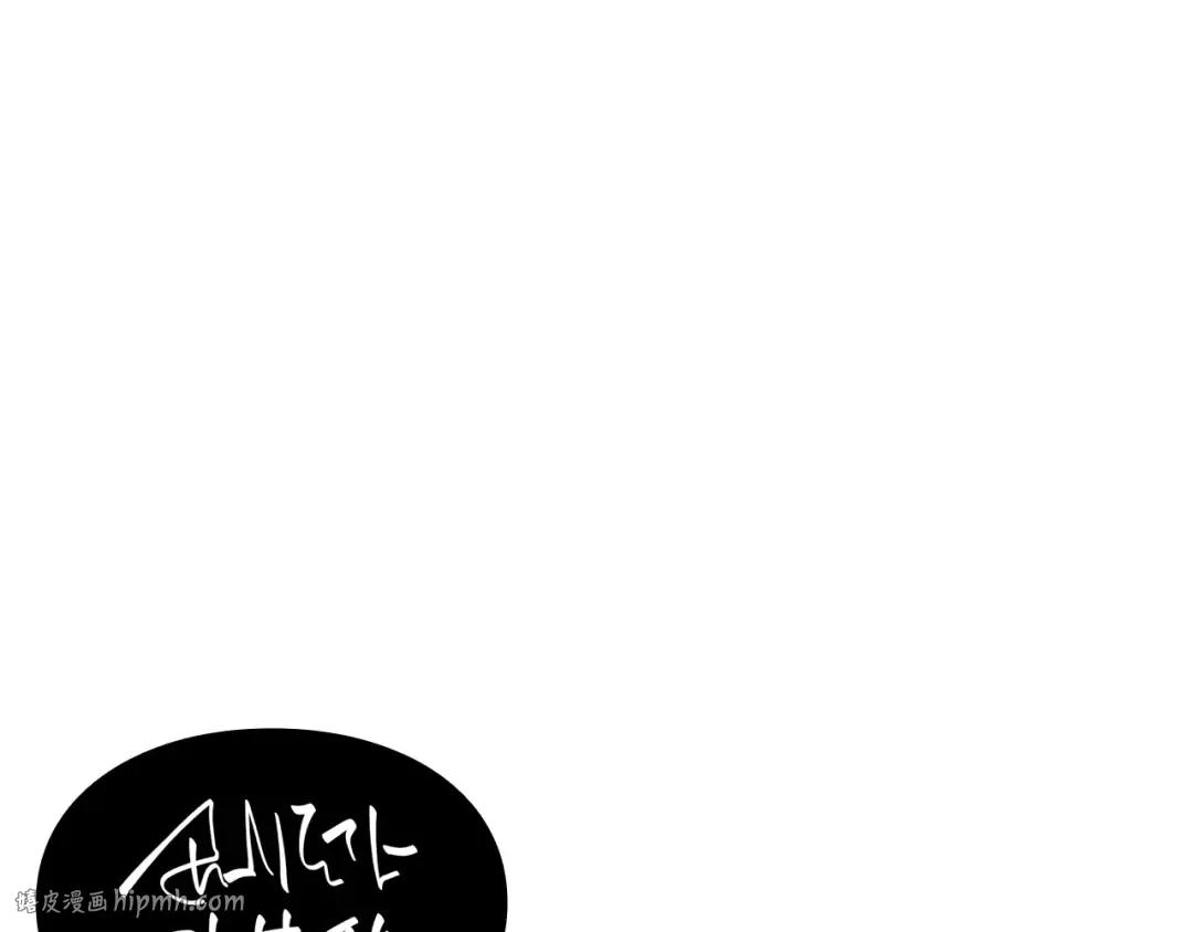 第26话 第192页