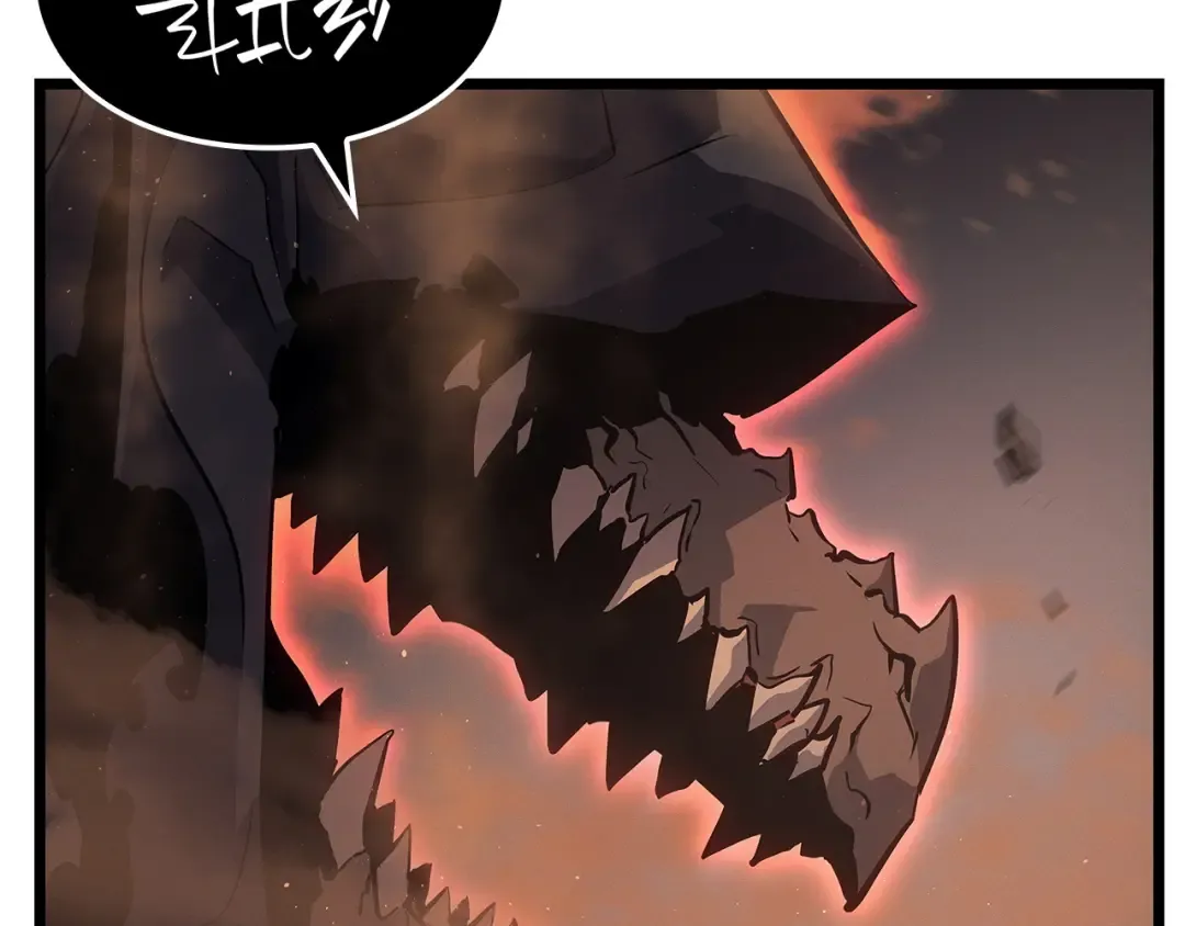 第26话 第193页