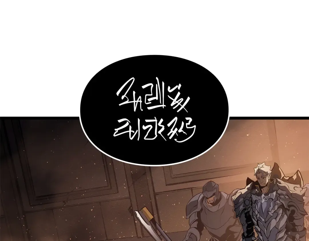 第26话 第195页