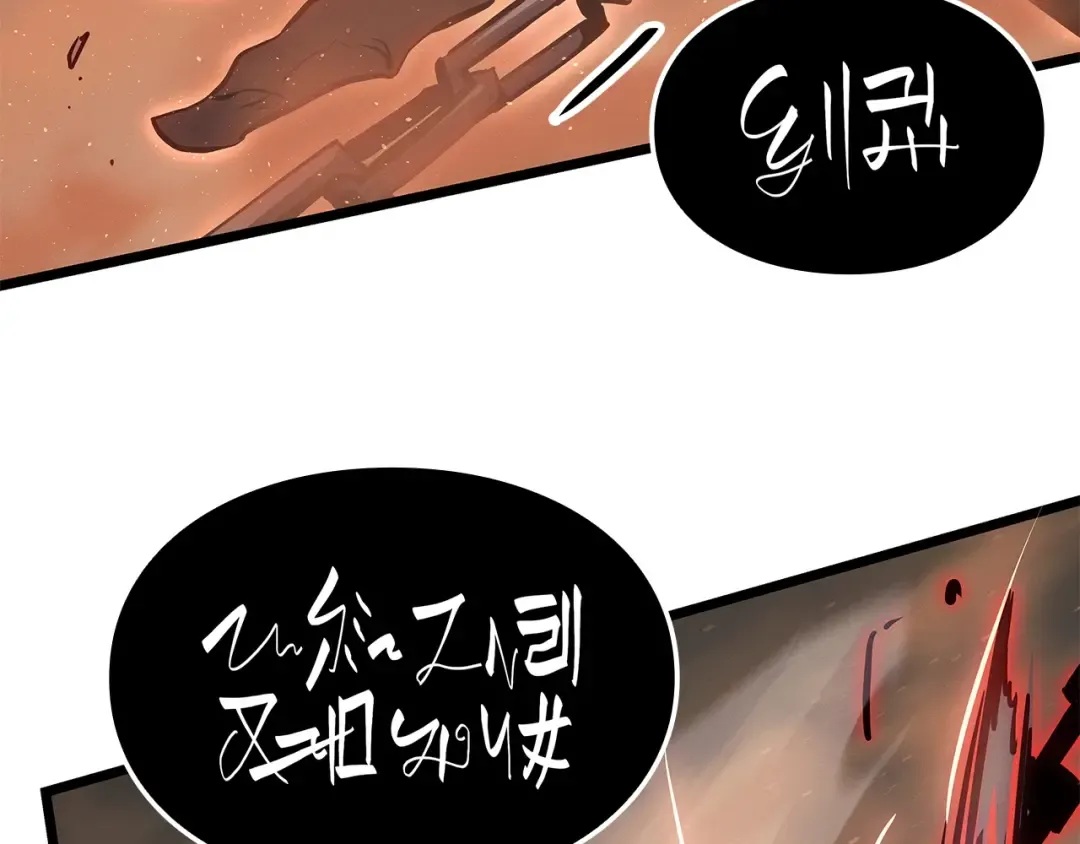 第26话 第204页