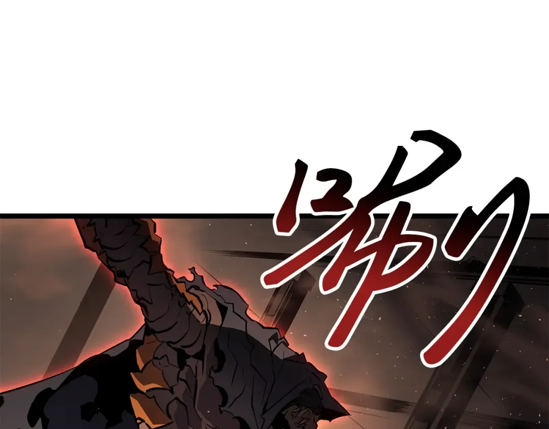 第26话 第241页