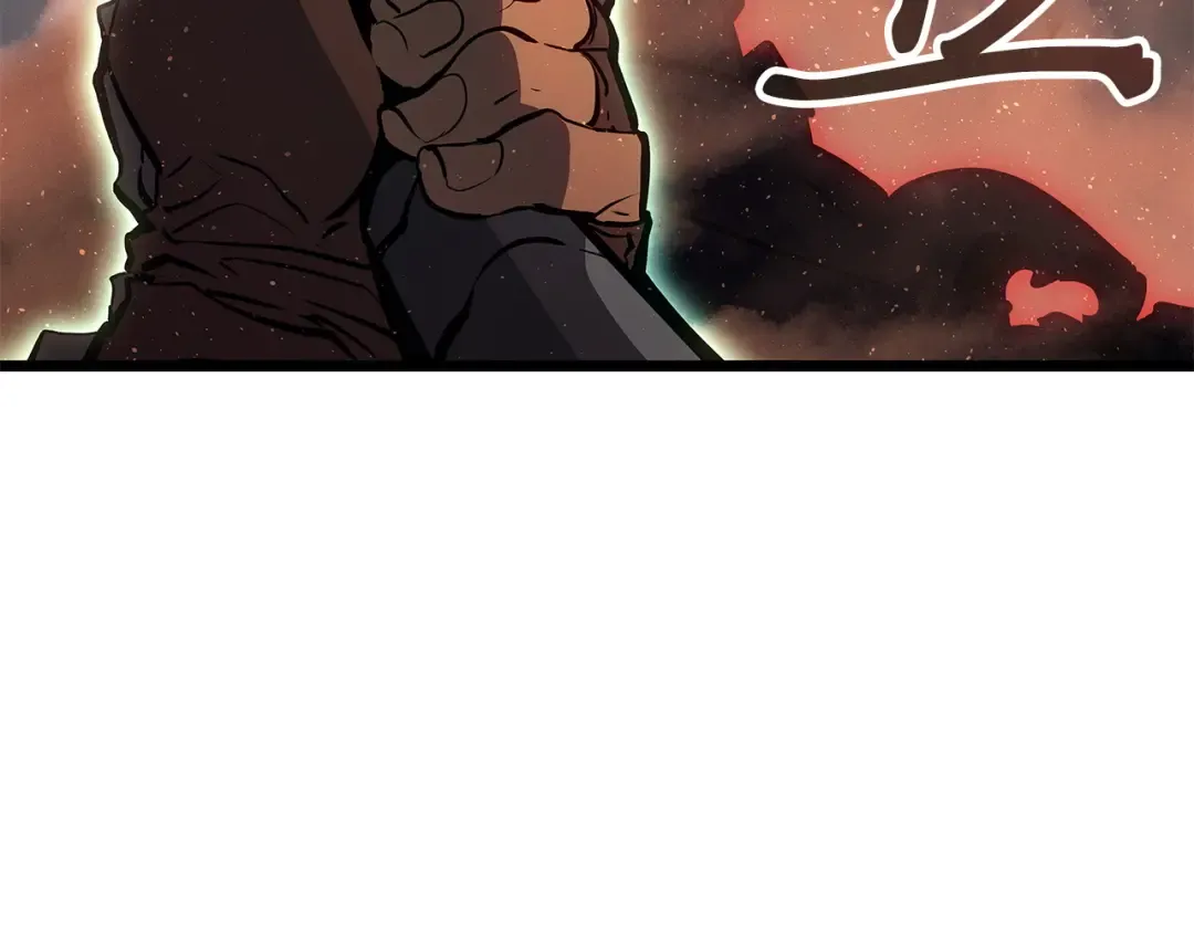 第26话 第263页