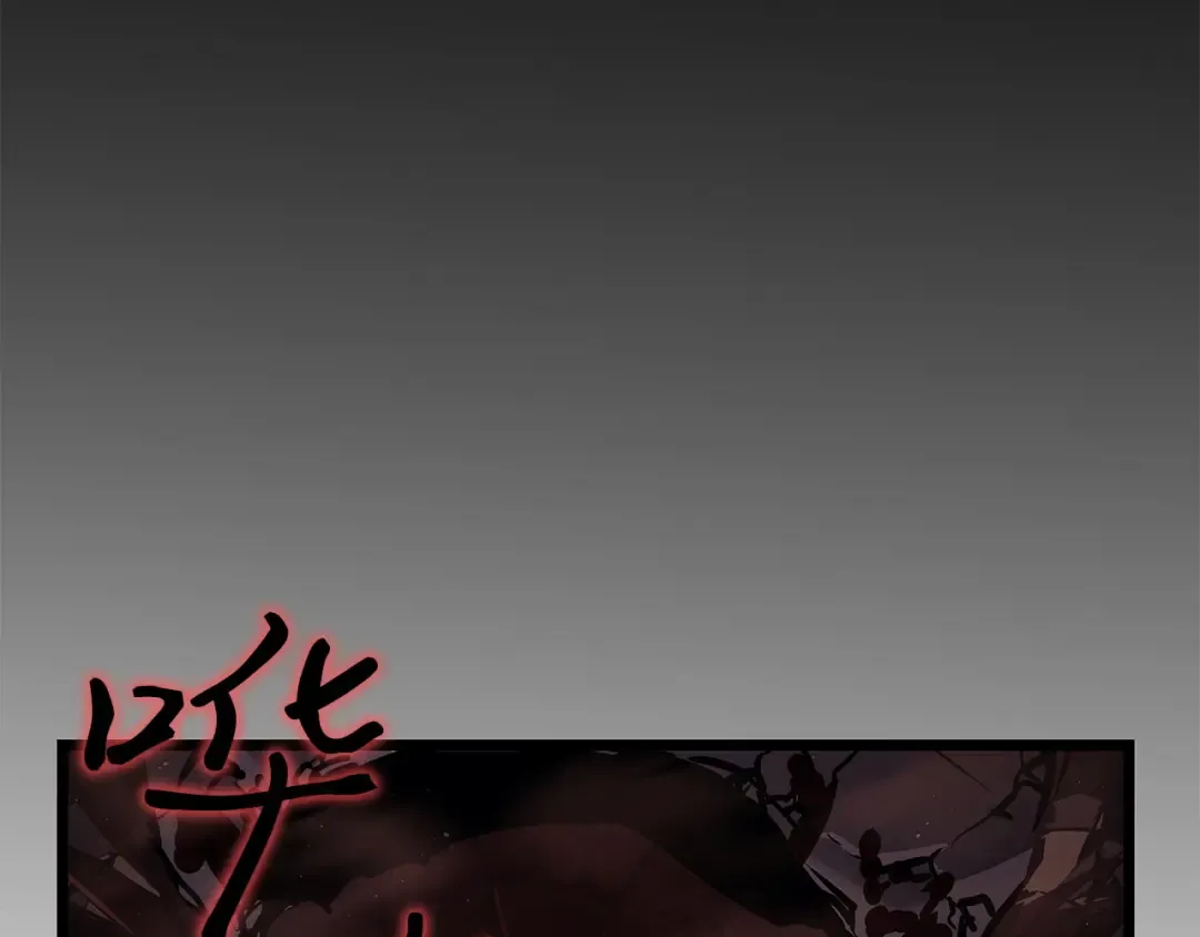 第26话 第287页