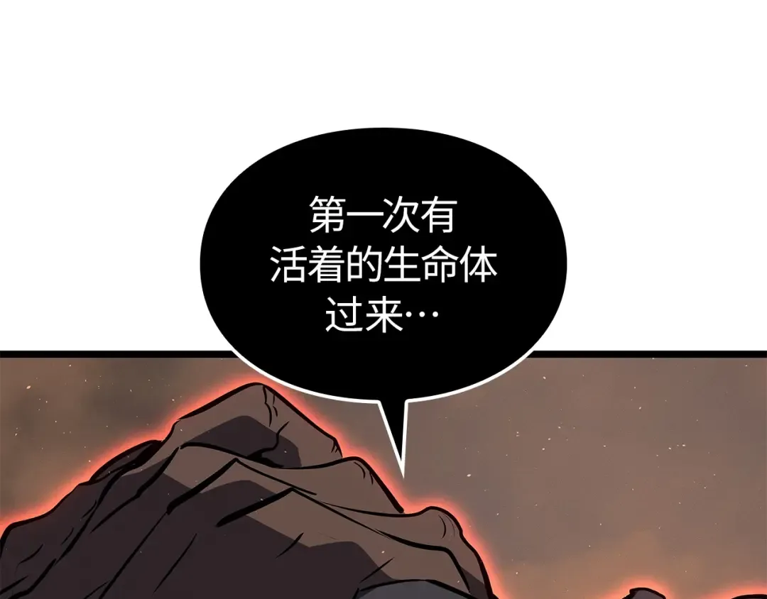 第26话 第294页