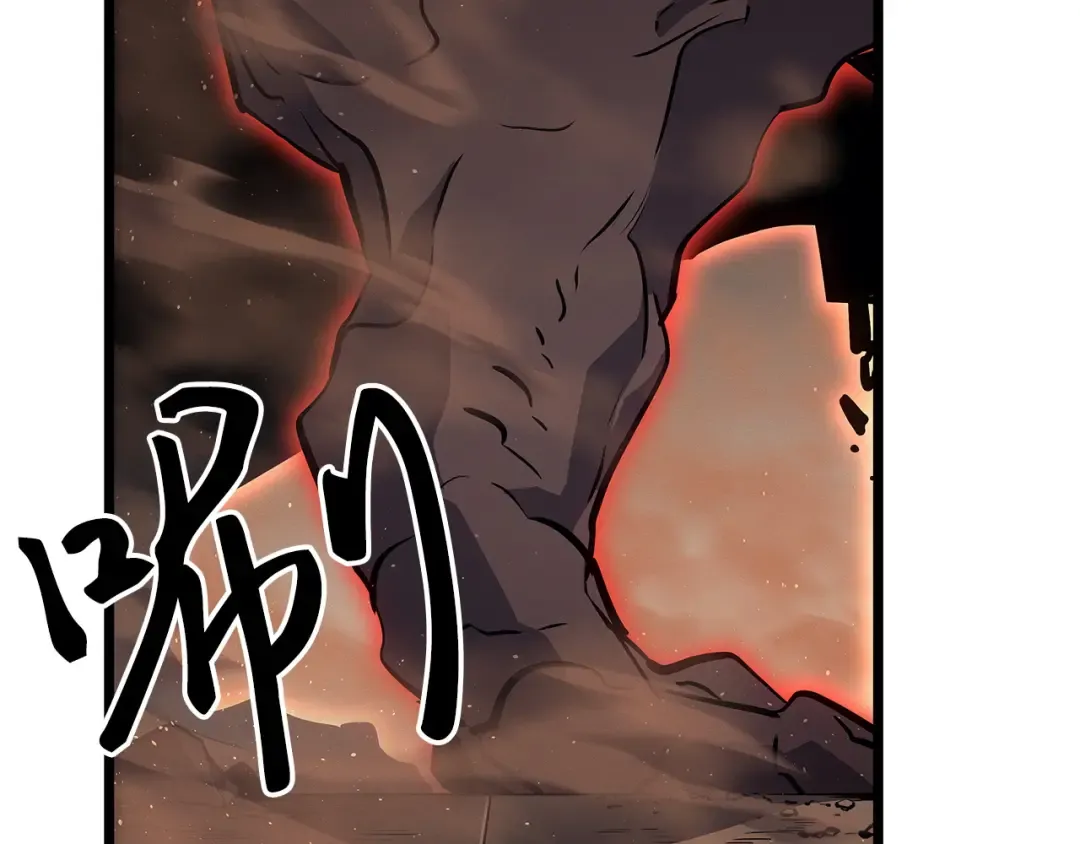 第26话 第299页
