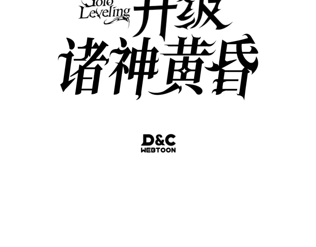 第26话 第308页
