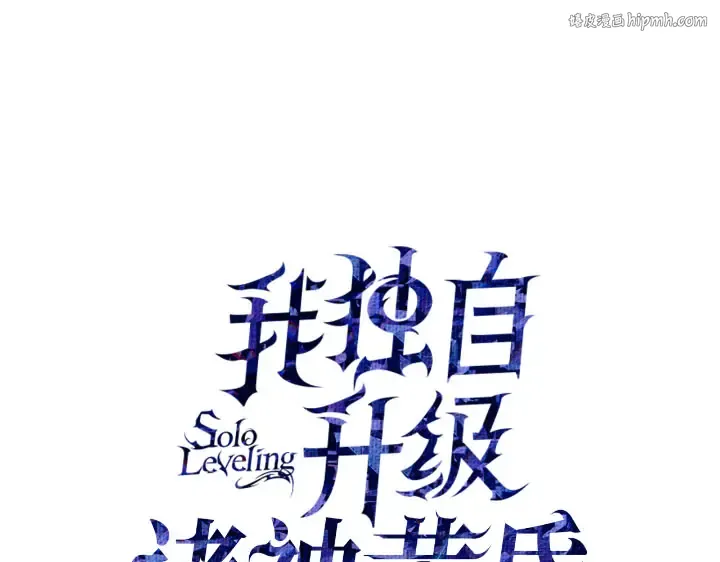 第27话 第1页