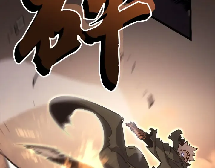 第27话 第5页