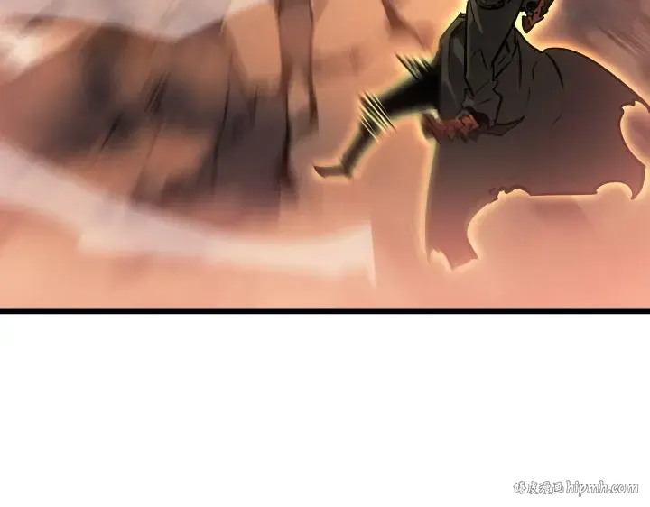 第27话 第24页