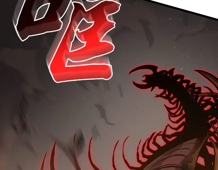 第27话 第31页