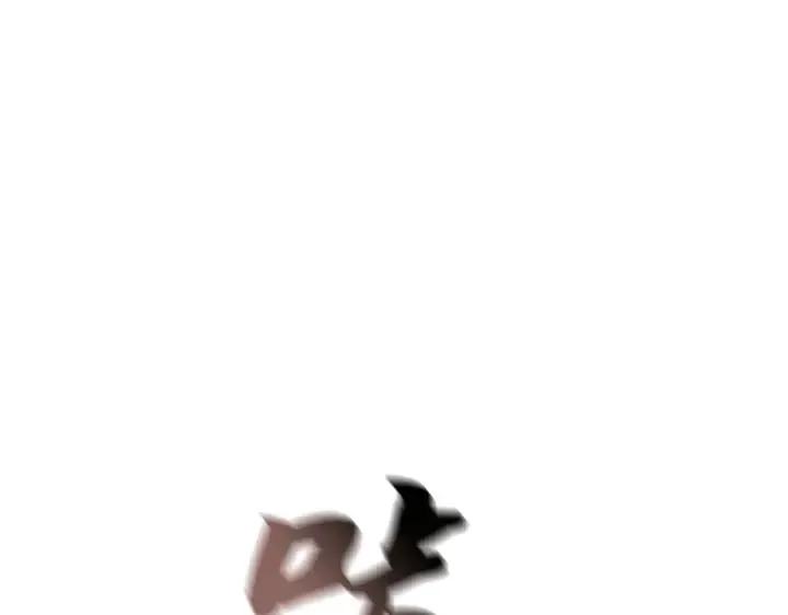 第27话 第39页