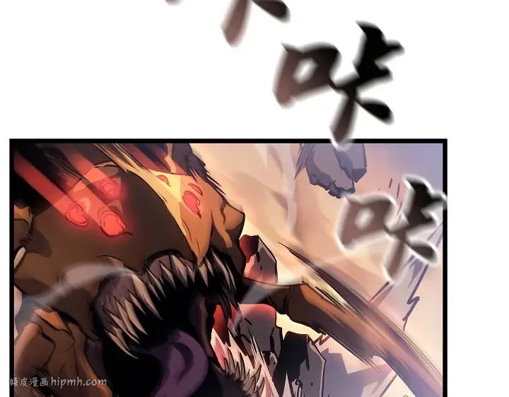 第27话 第40页