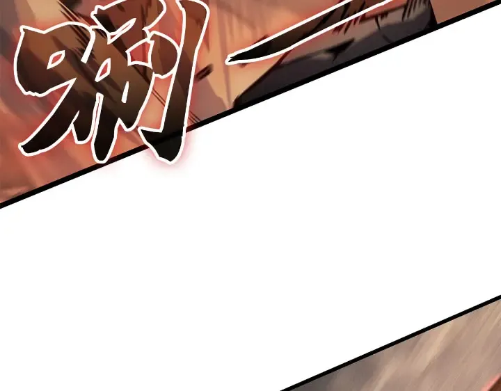 第27话 第44页