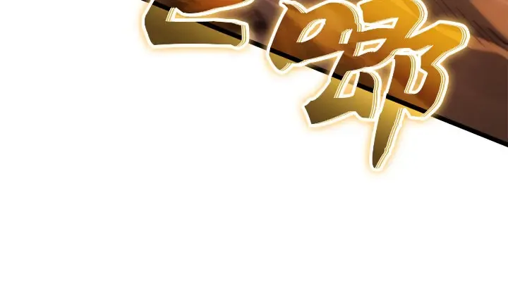 第27话 第49页
