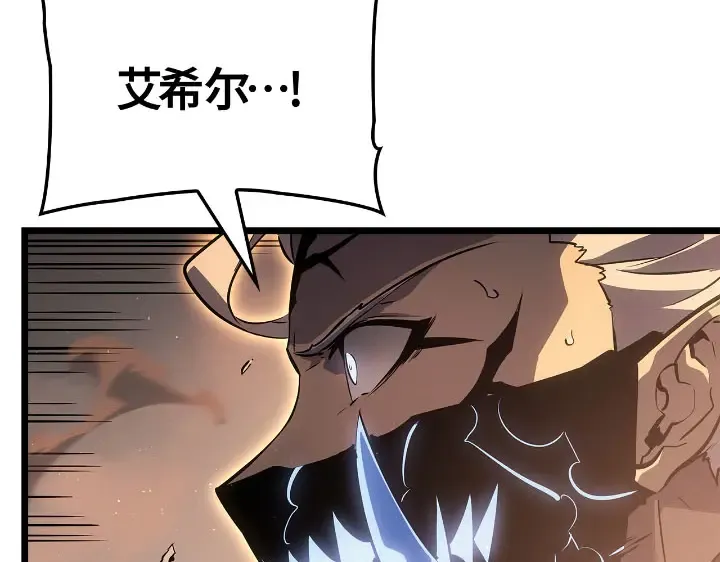 第27话 第108页