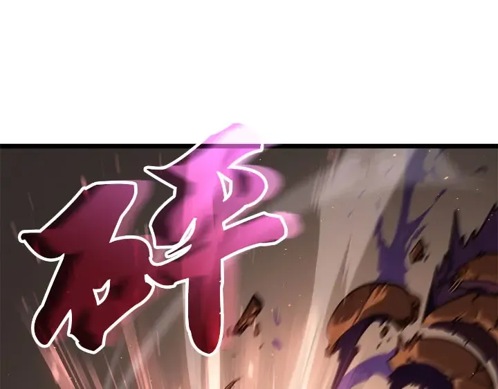 第27话 第121页