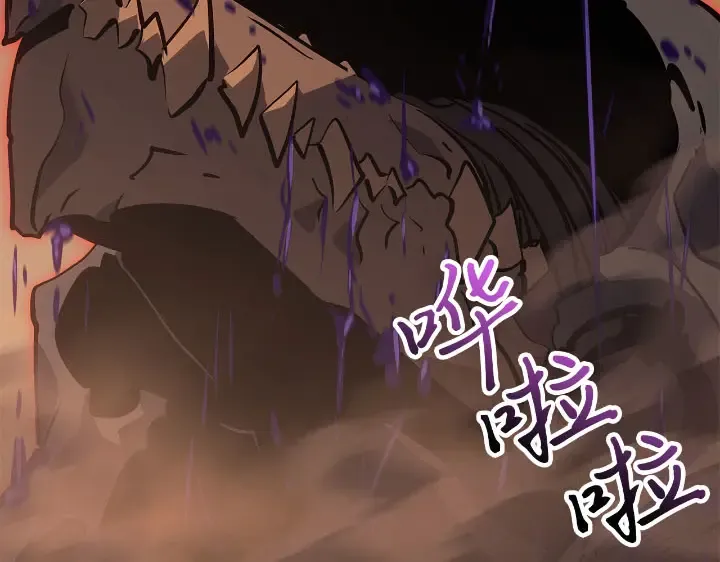 第27话 第166页
