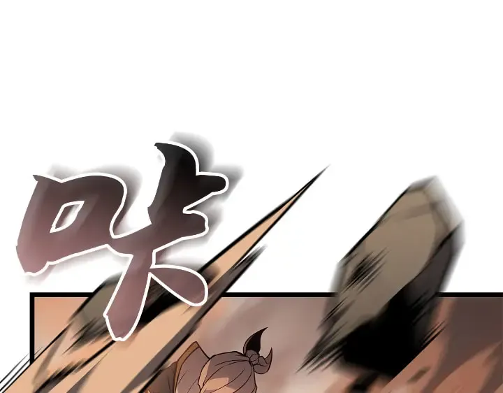 第27话 第207页