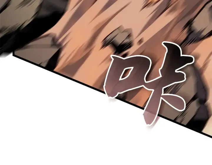第27话 第209页