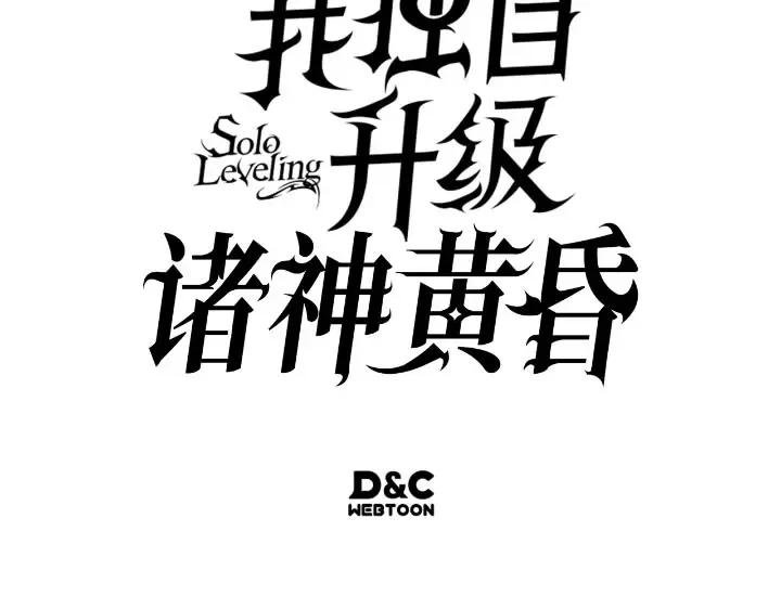第27话 第278页