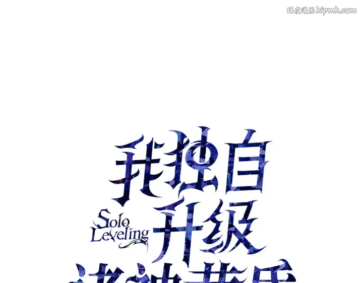 第28话 第1页
