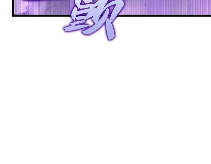 第28话 第42页