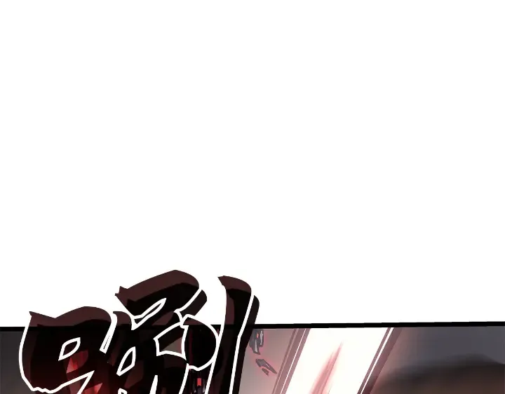 第28话 第59页