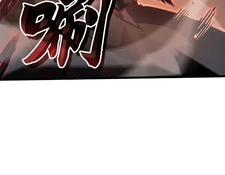 第28话 第62页