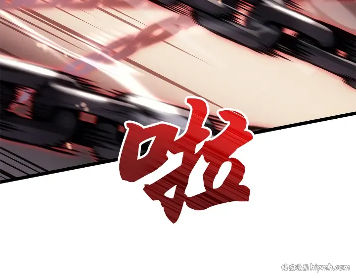 第28话 第72页