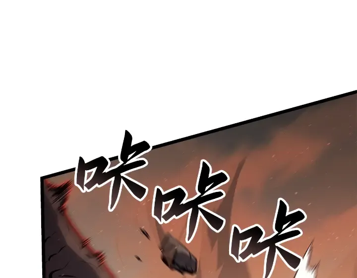 第28话 第73页
