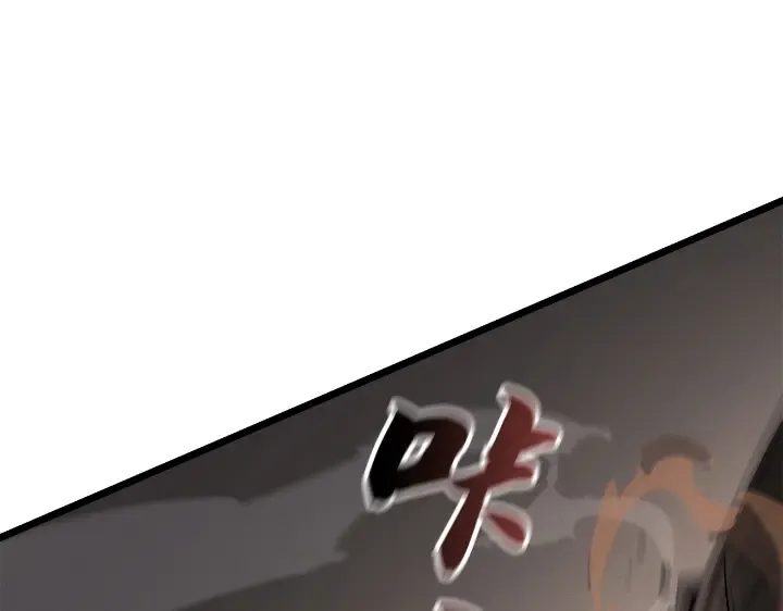 第28话 第76页