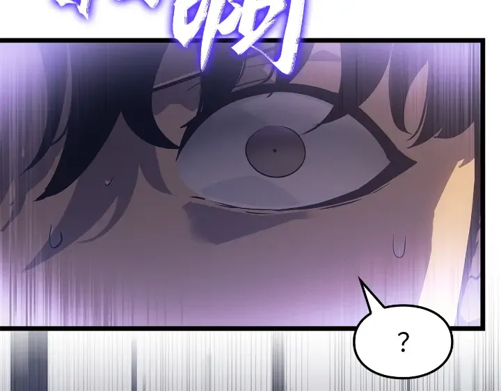 第28话 第99页