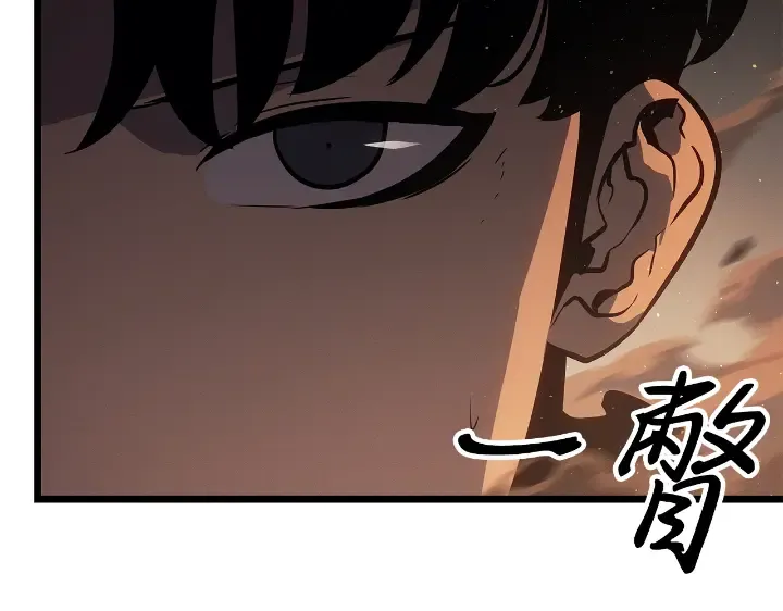 第28话 第124页