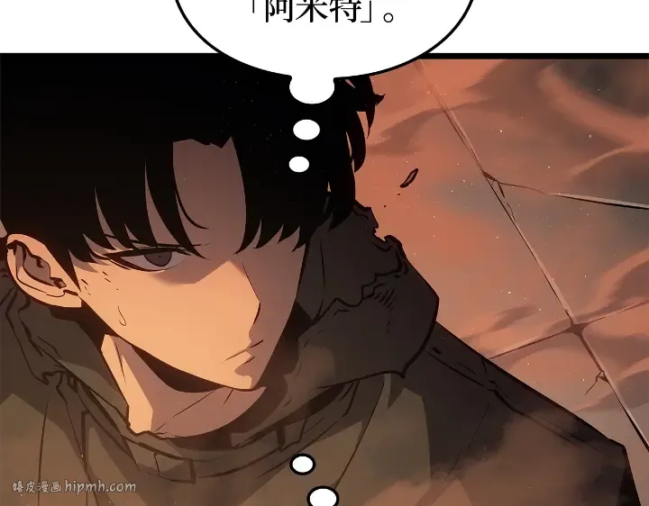 第28话 第160页