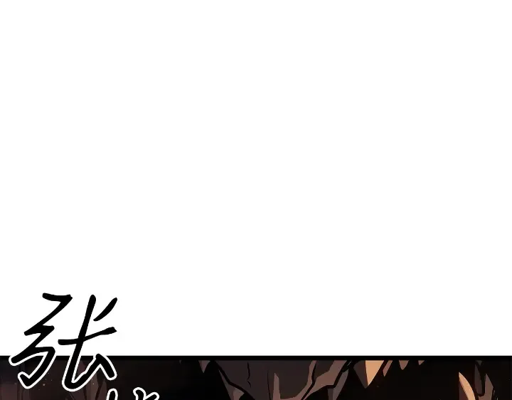 第28话 第213页