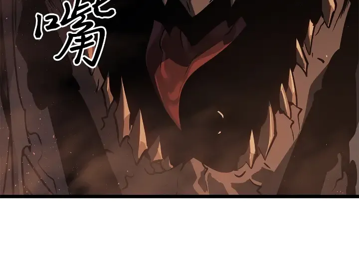 第28话 第214页