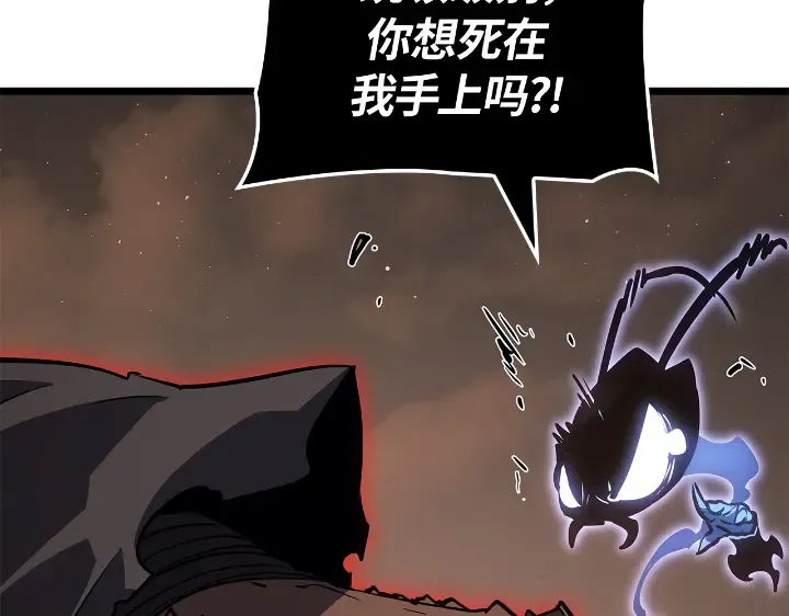 第28话 第229页