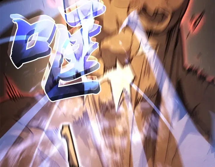 第28话 第259页