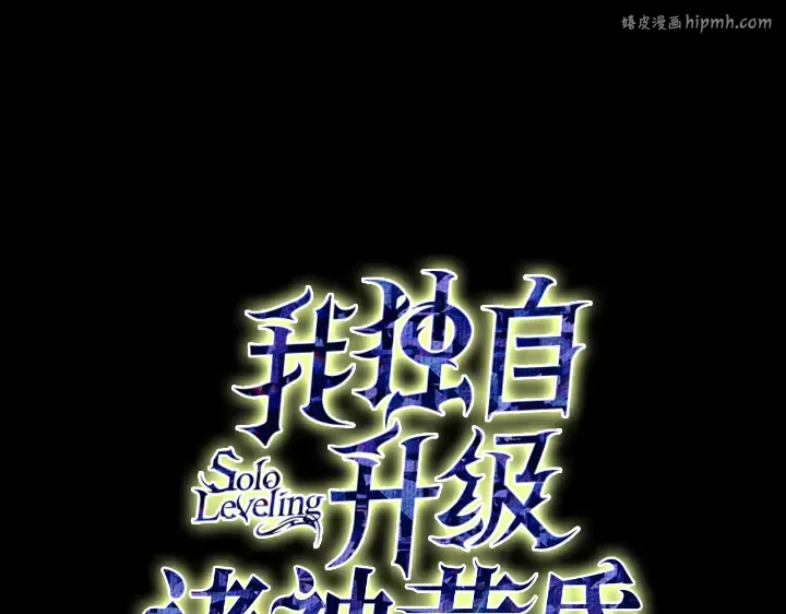 第29话 第1页
