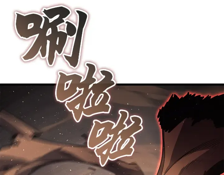 第29话 第28页