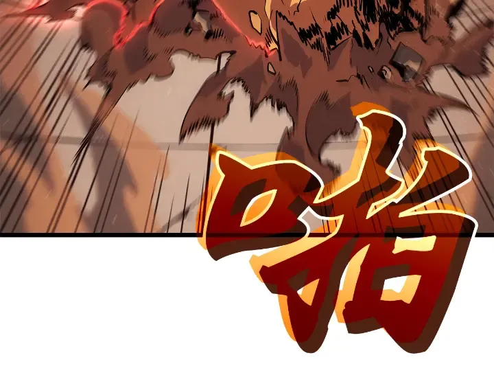 第29话 第34页