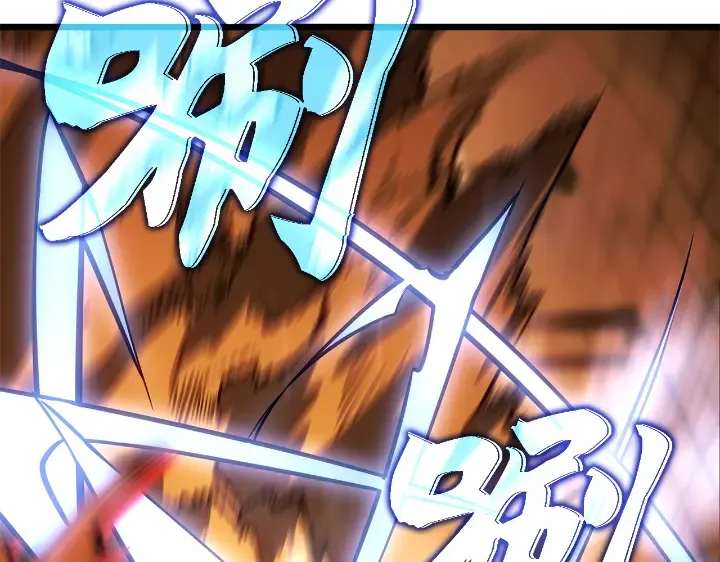 第29话 第42页