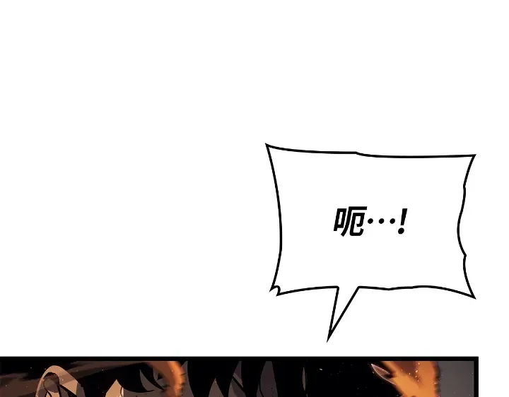 第29话 第49页