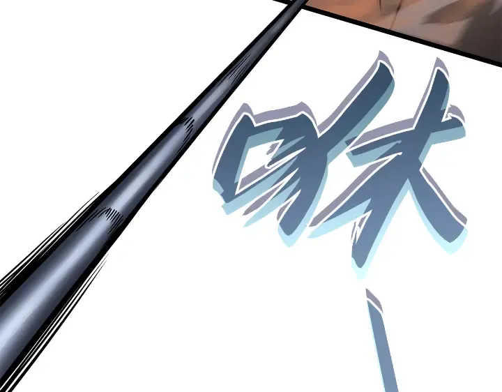 第29话 第63页