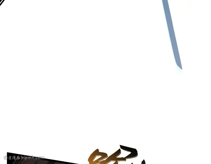 第29话 第64页
