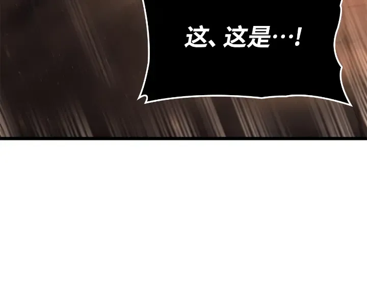 第29话 第134页